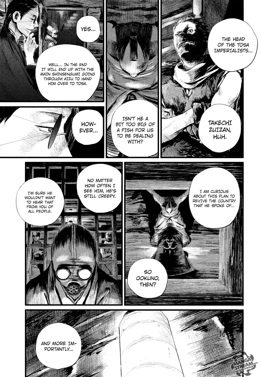 Blade of the Immortal - Bakumatsu Arc Chapter 4 page 15 - Chapter 4: Vol.1 Act 4