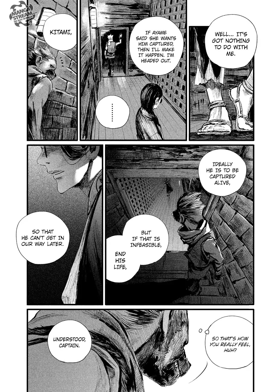 Blade of the Immortal - Bakumatsu Arc Chapter 4 page 17 - Chapter 4: Vol.1 Act 4