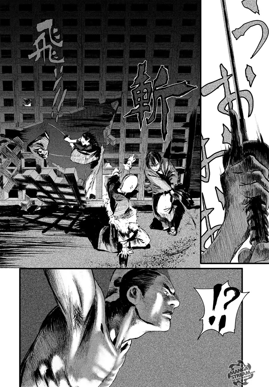 Blade of the Immortal - Bakumatsu Arc Chapter 4 page 20 - Chapter 4: Vol.1 Act 4