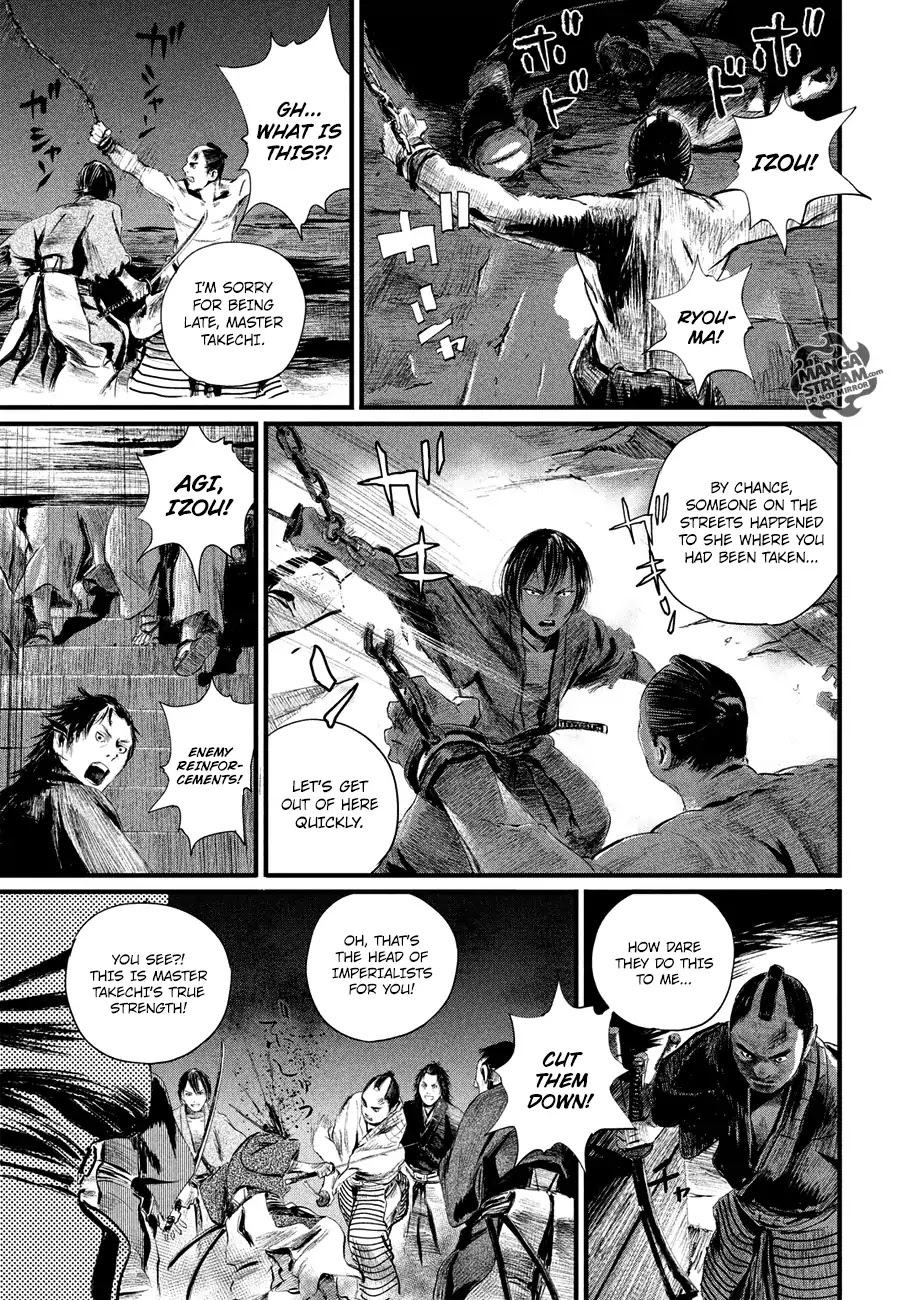 Blade of the Immortal - Bakumatsu Arc Chapter 4 page 21 - Chapter 4: Vol.1 Act 4