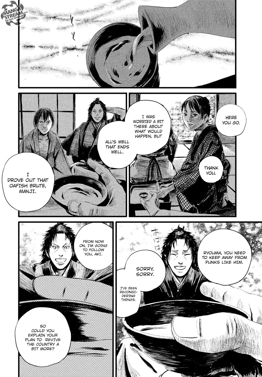 Blade of the Immortal - Bakumatsu Arc Chapter 4 page 22 - Chapter 4: Vol.1 Act 4