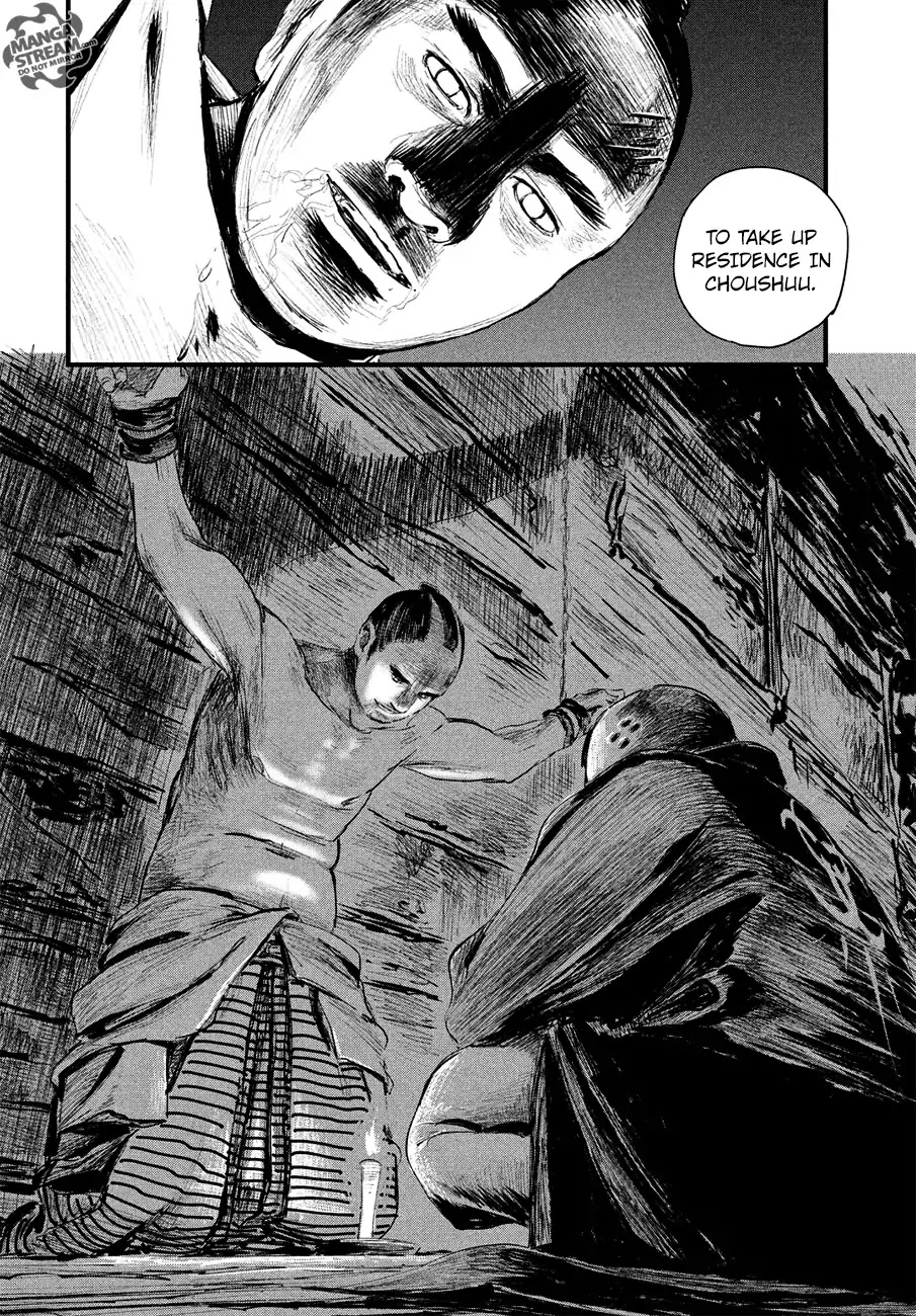 Blade of the Immortal - Bakumatsu Arc Chapter 4 page 24 - Chapter 4: Vol.1 Act 4
