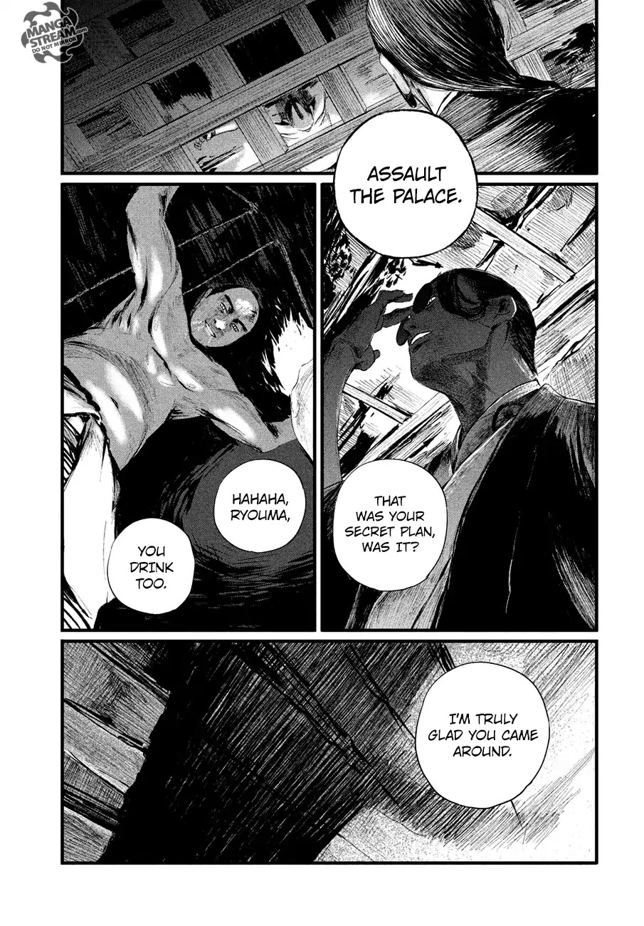 Blade of the Immortal - Bakumatsu Arc Chapter 4 page 25 - Chapter 4: Vol.1 Act 4