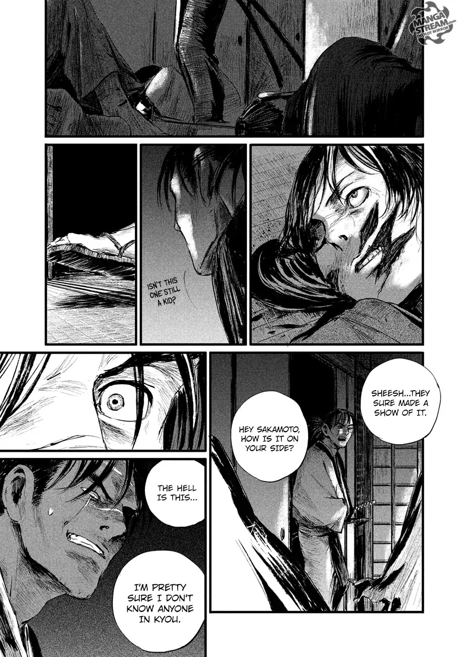 Blade of the Immortal - Bakumatsu Arc Chapter 4 page 4 - Chapter 4: Vol.1 Act 4