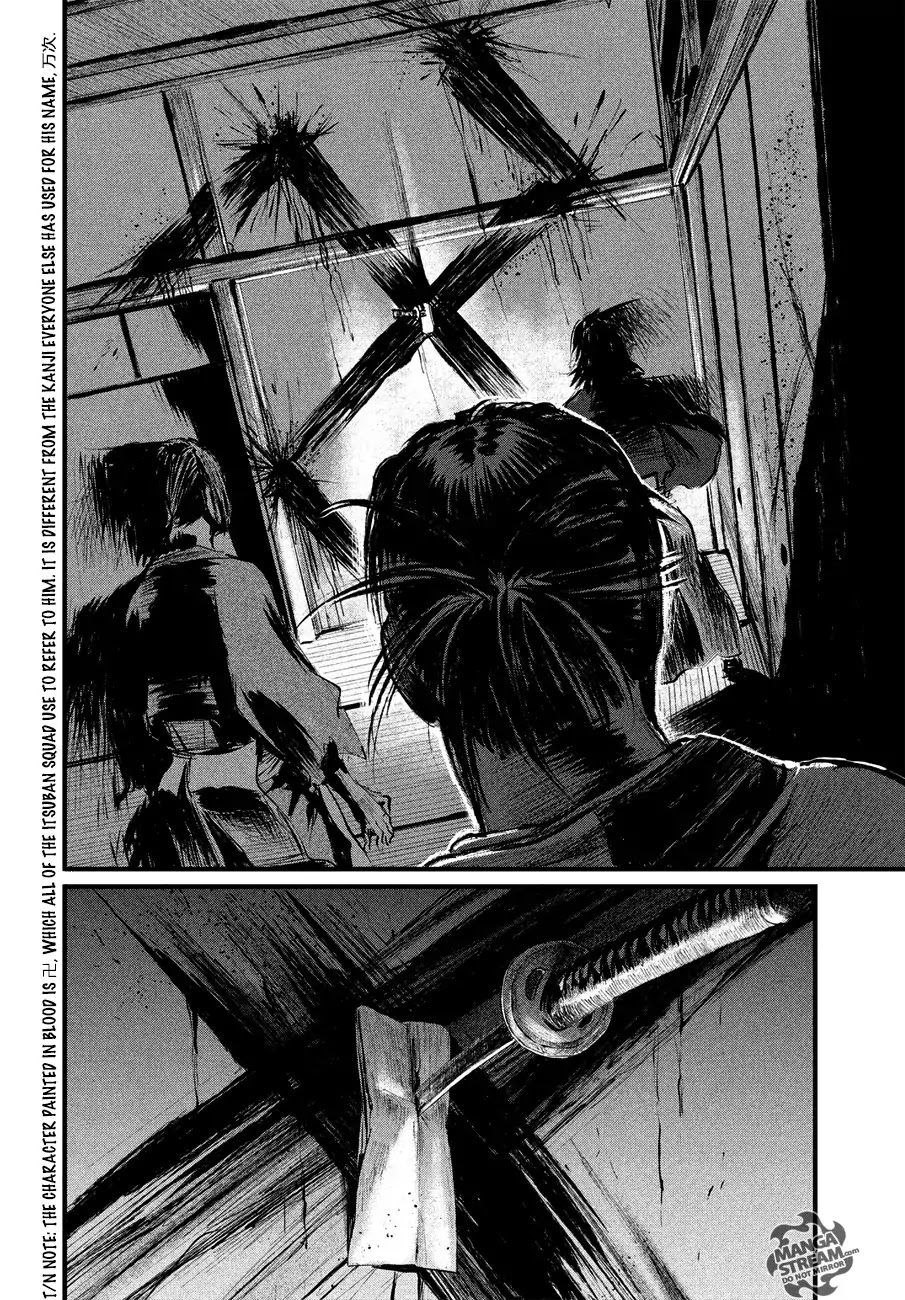 Blade of the Immortal - Bakumatsu Arc Chapter 4 page 5 - Chapter 4: Vol.1 Act 4