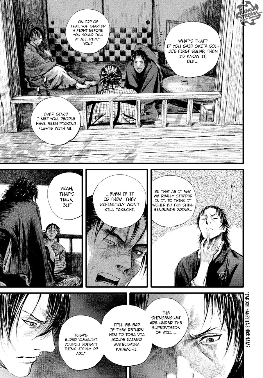 Blade of the Immortal - Bakumatsu Arc Chapter 5 page 24 - Chapter 5: Vol.1 Arc 5