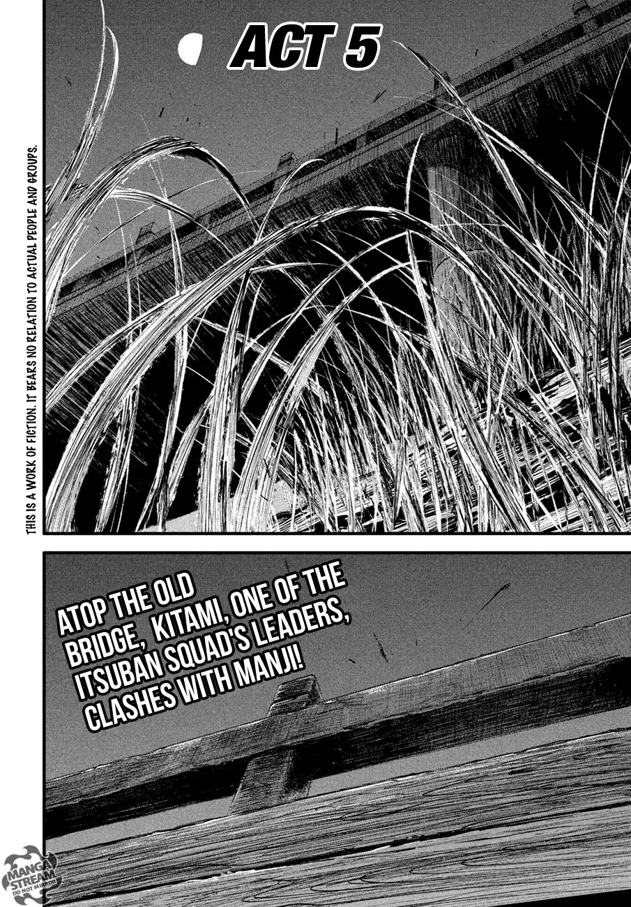 Blade of the Immortal - Bakumatsu Arc Chapter 5 page 3 - Chapter 5: Vol.1 Arc 5