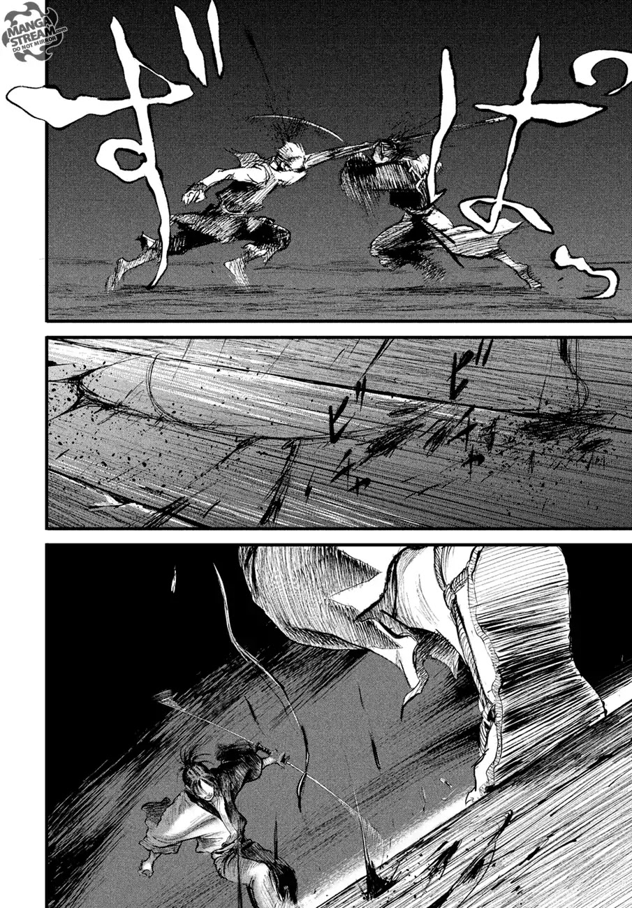 Blade of the Immortal - Bakumatsu Arc Chapter 5 page 5 - Chapter 5: Vol.1 Arc 5