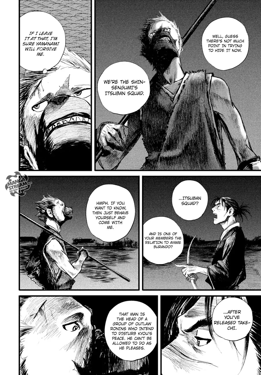 Blade of the Immortal - Bakumatsu Arc Chapter 5 page 9 - Chapter 5: Vol.1 Arc 5