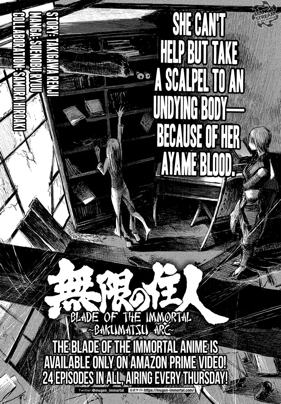 Blade of the Immortal - Bakumatsu Arc Chapter 6 page 1 - Chapter 6: Vol.1 Act 6
