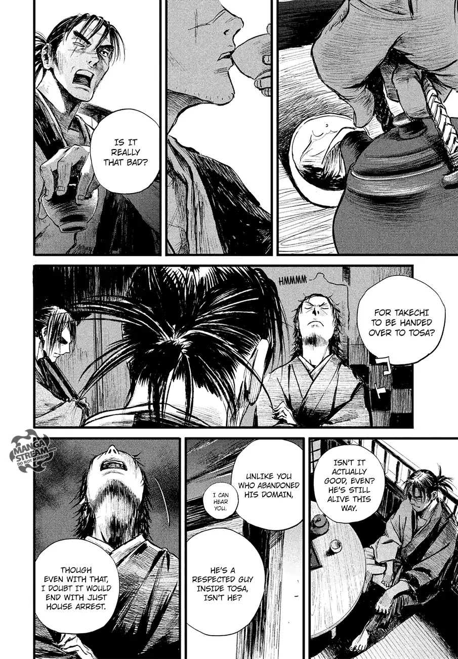 Blade of the Immortal - Bakumatsu Arc Chapter 6 page 23 - Chapter 6: Vol.1 Act 6