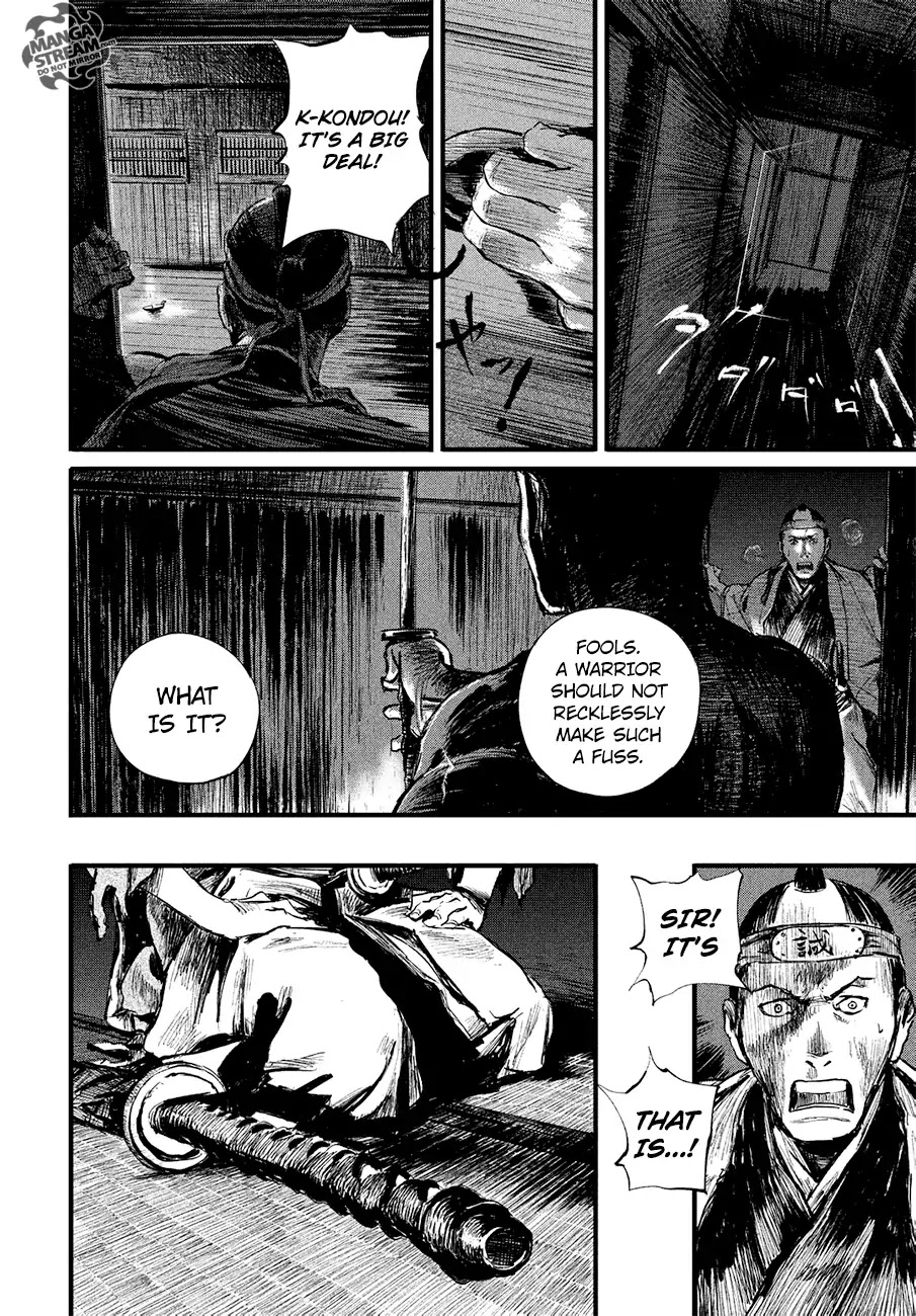 Blade of the Immortal - Bakumatsu Arc Chapter 6 page 29 - Chapter 6: Vol.1 Act 6