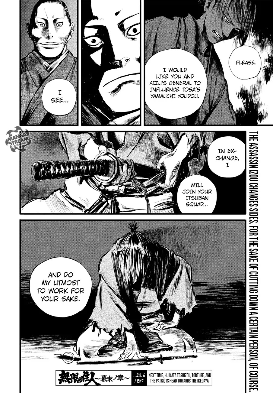 Blade of the Immortal - Bakumatsu Arc Chapter 6 page 31 - Chapter 6: Vol.1 Act 6