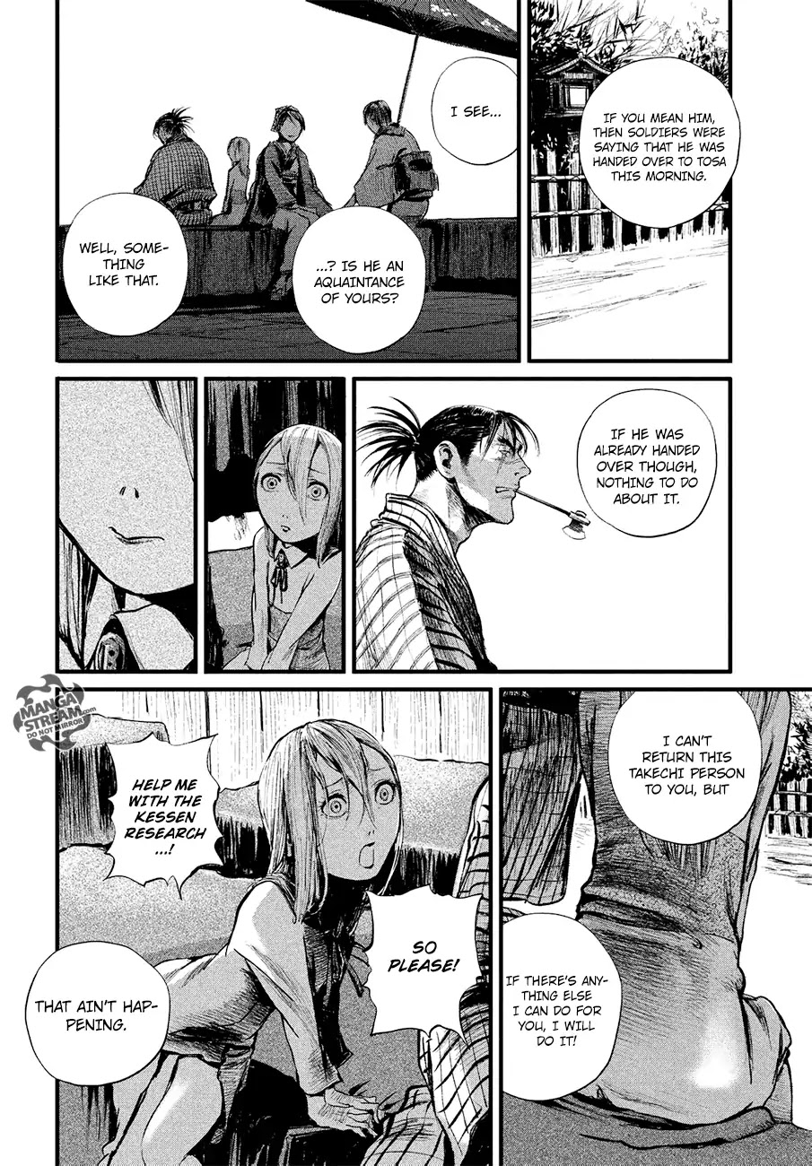 Blade of the Immortal - Bakumatsu Arc Chapter 6 page 9 - Chapter 6: Vol.1 Act 6