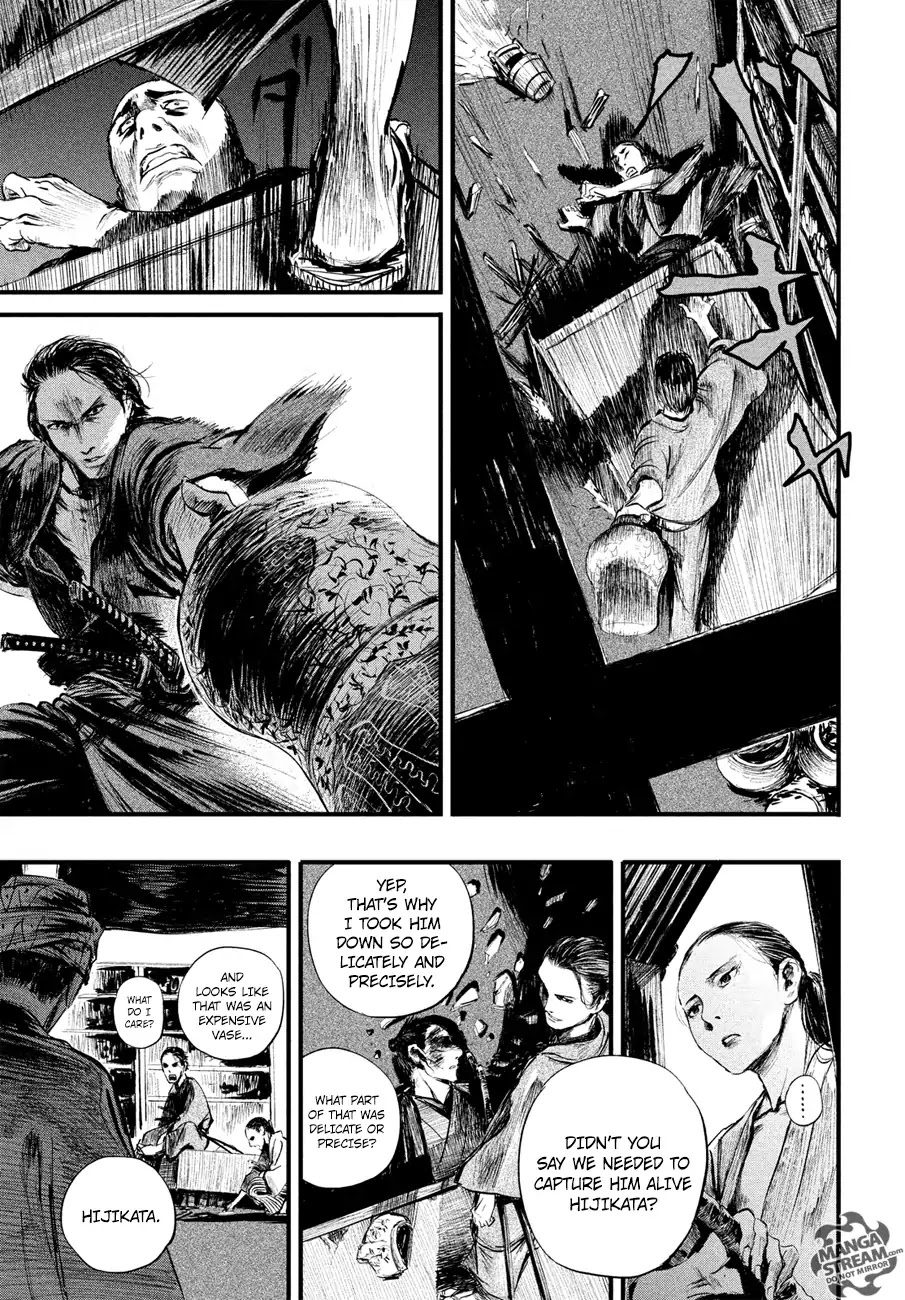 Blade of the Immortal - Bakumatsu Arc Chapter 7 page 12 - Chapter 7: Vol.1 Act 7