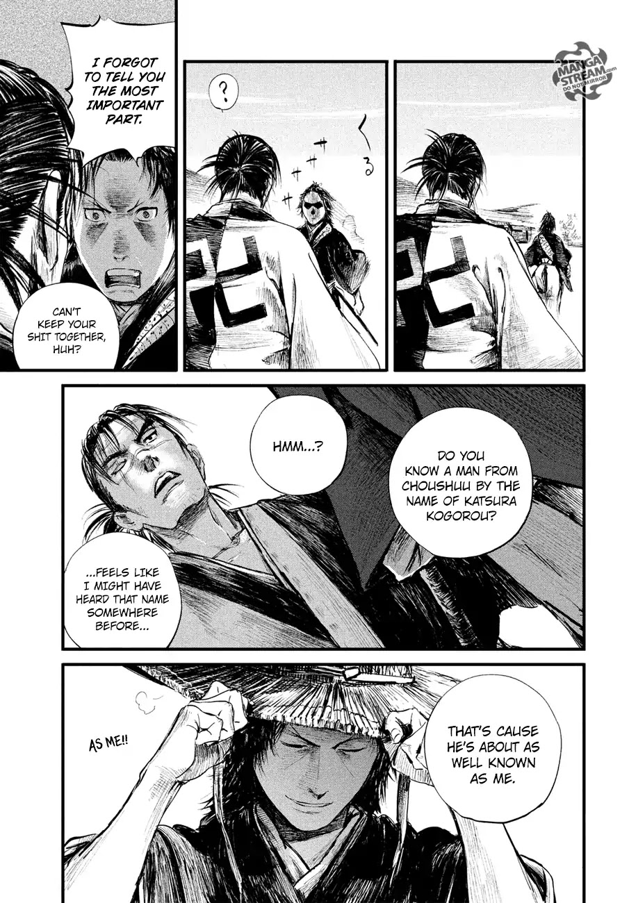 Blade of the Immortal - Bakumatsu Arc Chapter 7 page 16 - Chapter 7: Vol.1 Act 7