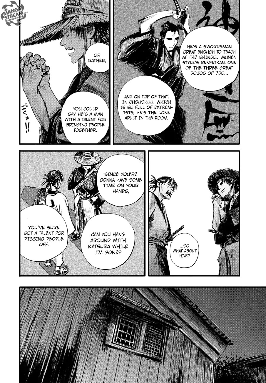 Blade of the Immortal - Bakumatsu Arc Chapter 7 page 17 - Chapter 7: Vol.1 Act 7