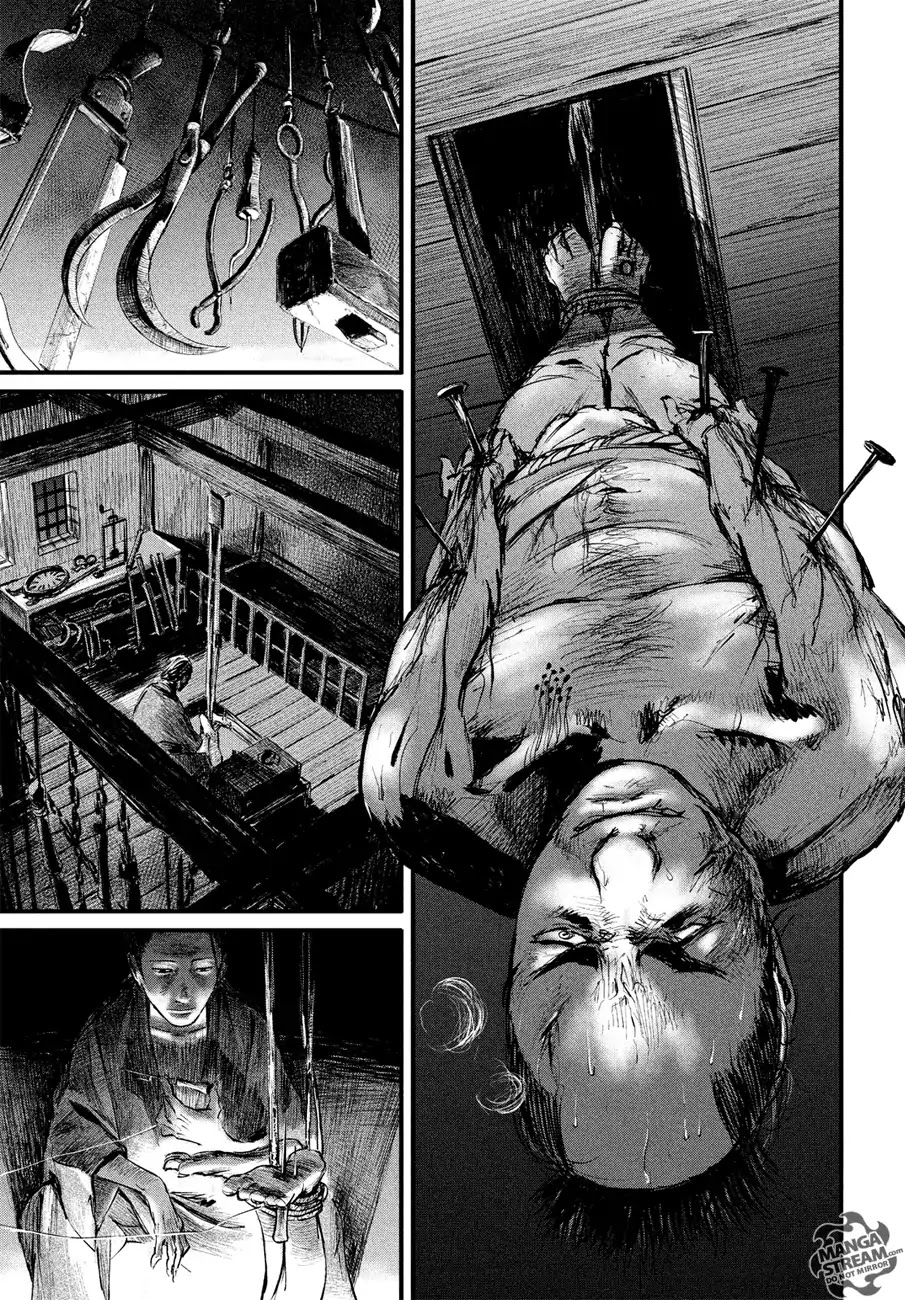 Blade of the Immortal - Bakumatsu Arc Chapter 7 page 18 - Chapter 7: Vol.1 Act 7