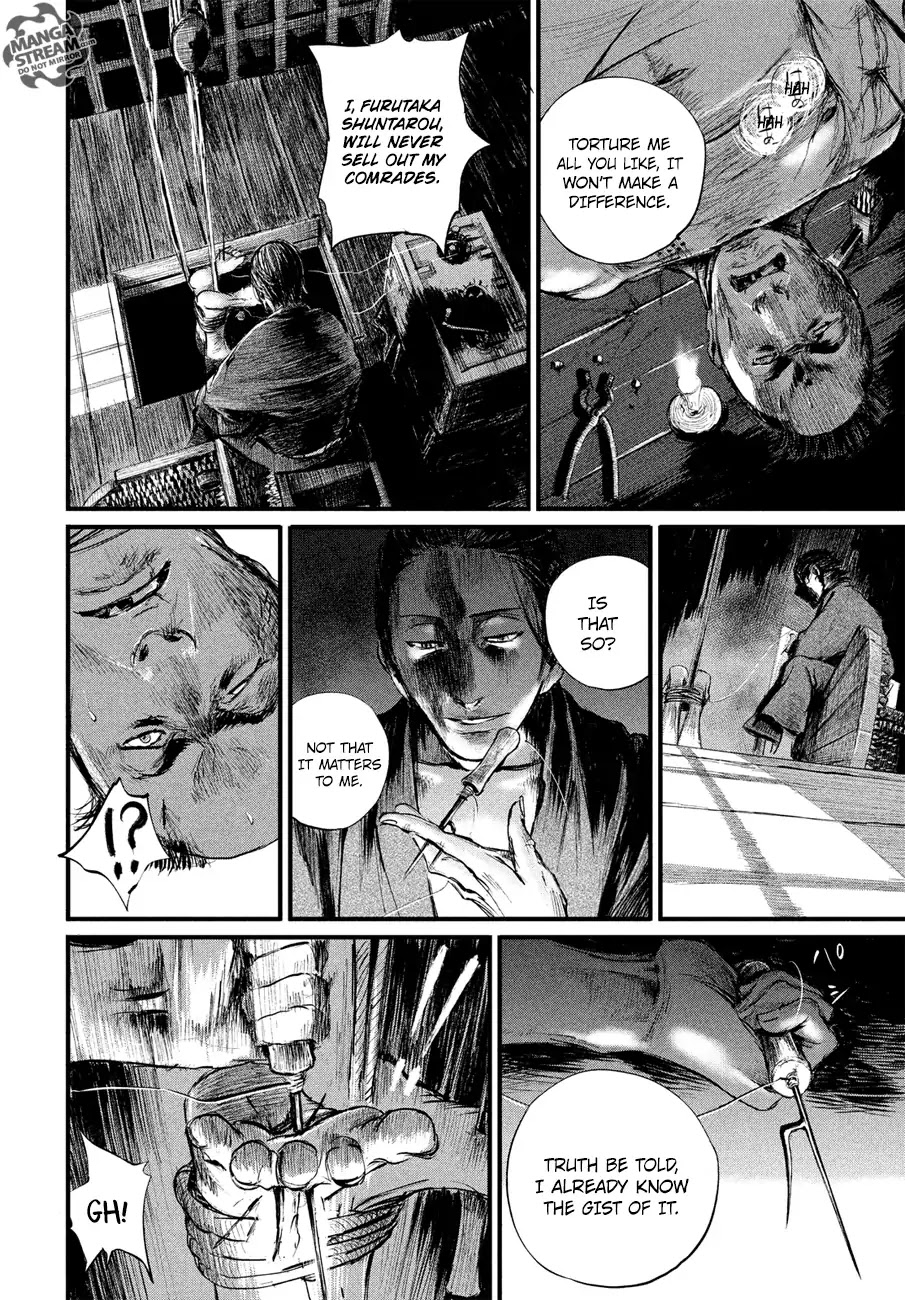Blade of the Immortal - Bakumatsu Arc Chapter 7 page 19 - Chapter 7: Vol.1 Act 7