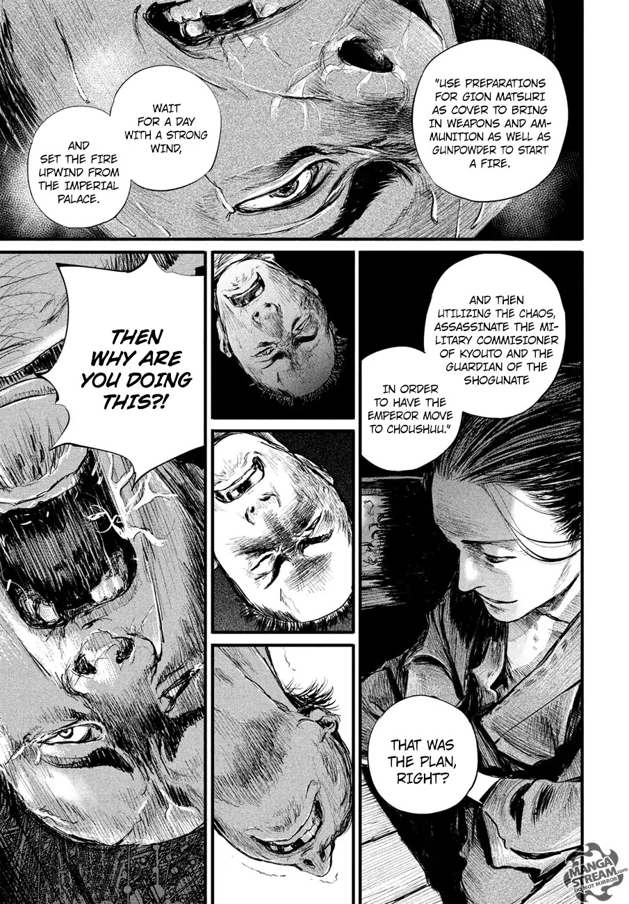 Blade of the Immortal - Bakumatsu Arc Chapter 7 page 20 - Chapter 7: Vol.1 Act 7