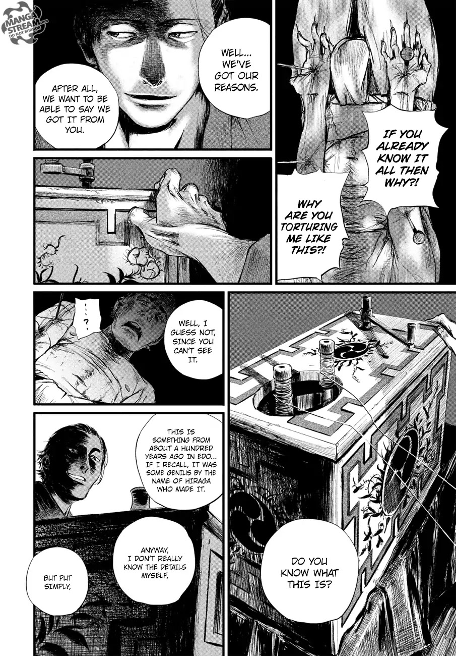 Blade of the Immortal - Bakumatsu Arc Chapter 7 page 21 - Chapter 7: Vol.1 Act 7