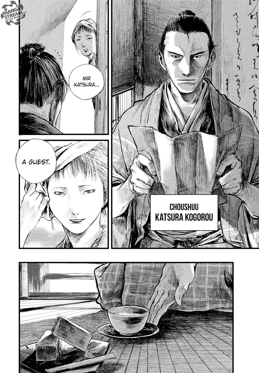 Blade of the Immortal - Bakumatsu Arc Chapter 7 page 25 - Chapter 7: Vol.1 Act 7