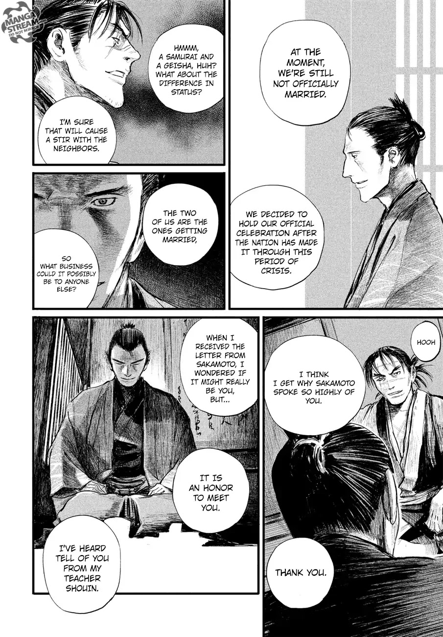 Blade of the Immortal - Bakumatsu Arc Chapter 7 page 27 - Chapter 7: Vol.1 Act 7