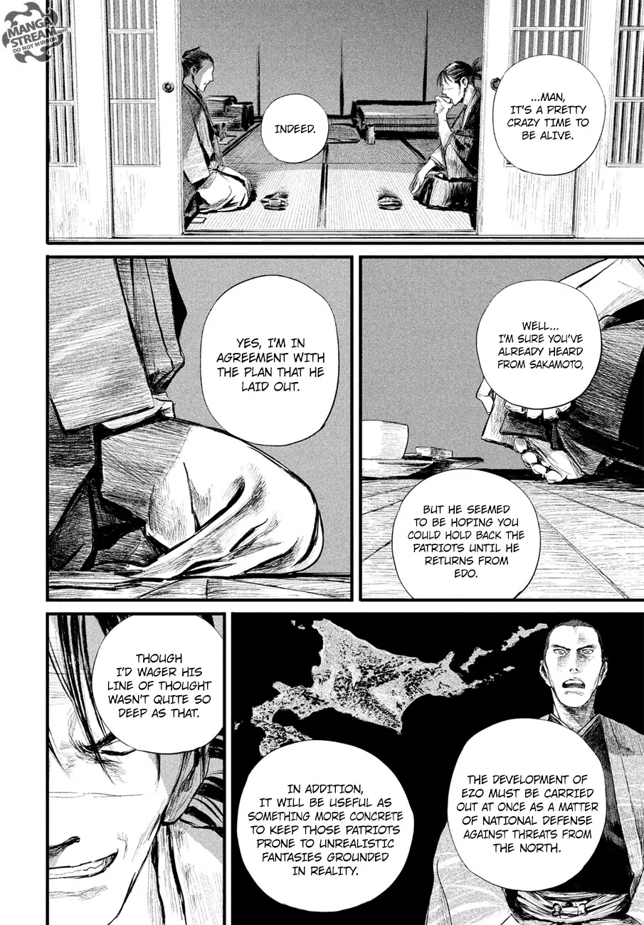 Blade of the Immortal - Bakumatsu Arc Chapter 7 page 29 - Chapter 7: Vol.1 Act 7