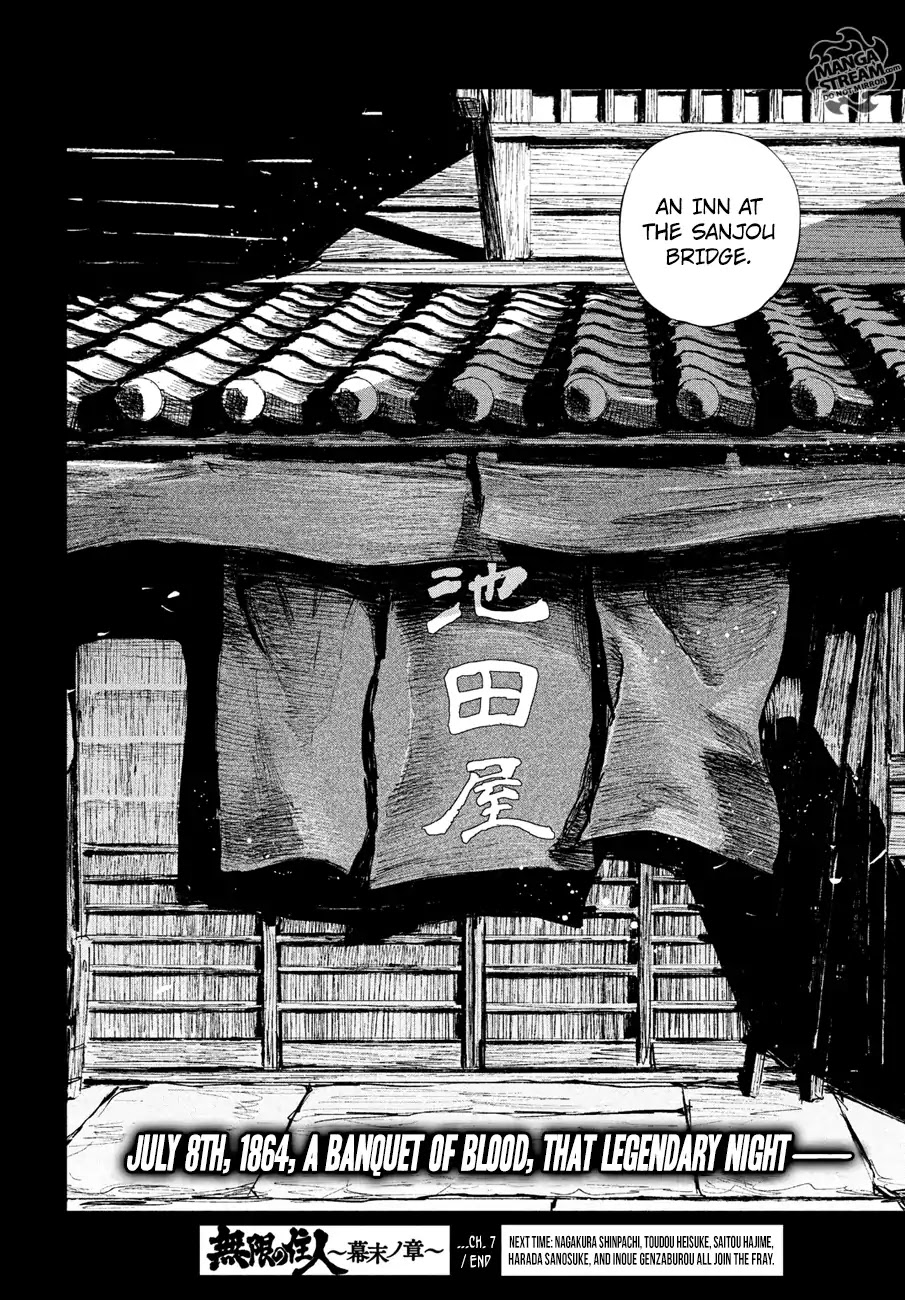 Blade of the Immortal - Bakumatsu Arc Chapter 7 page 31 - Chapter 7: Vol.1 Act 7