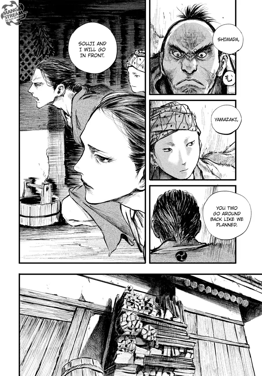 Blade of the Immortal - Bakumatsu Arc Chapter 7 page 5 - Chapter 7: Vol.1 Act 7