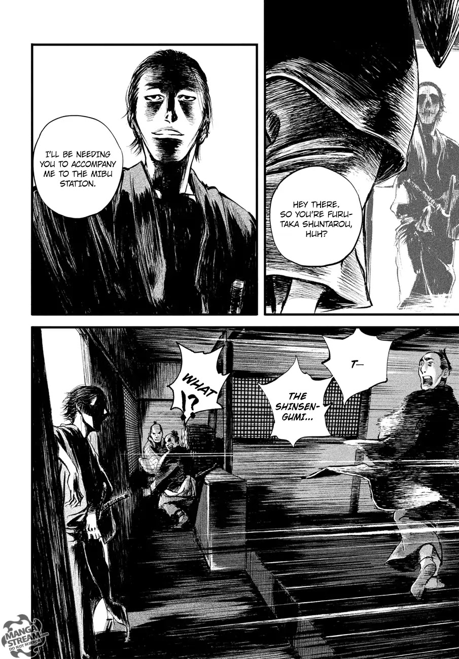 Blade of the Immortal - Bakumatsu Arc Chapter 7 page 7 - Chapter 7: Vol.1 Act 7