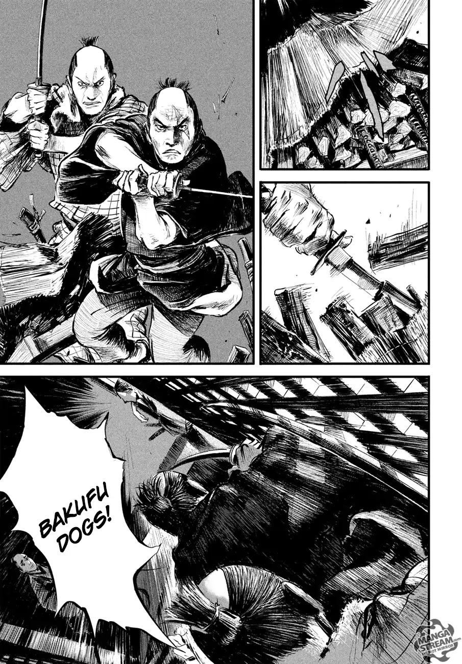 Blade of the Immortal - Bakumatsu Arc Chapter 7 page 8 - Chapter 7: Vol.1 Act 7