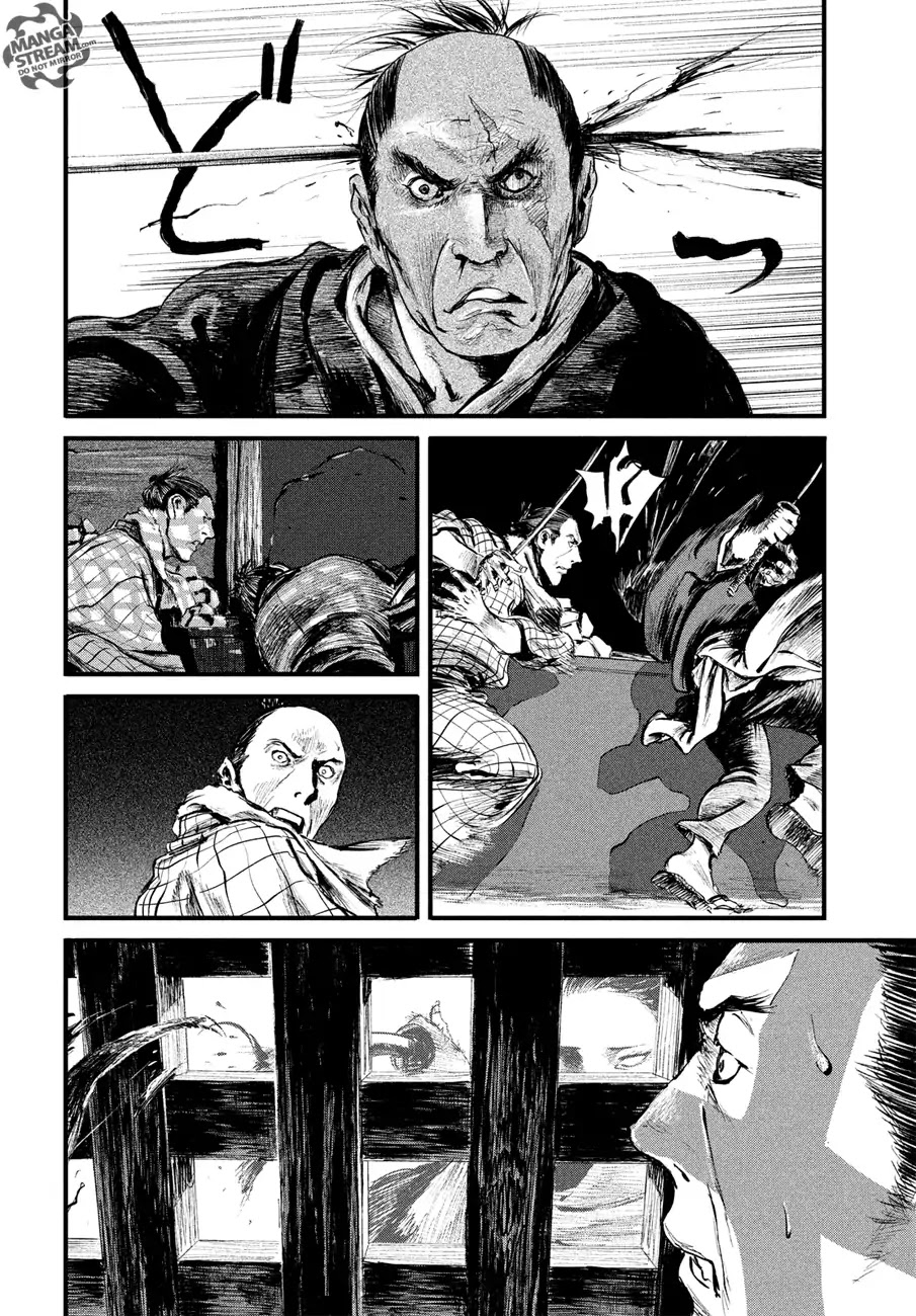 Blade of the Immortal - Bakumatsu Arc Chapter 7 page 9 - Chapter 7: Vol.1 Act 7
