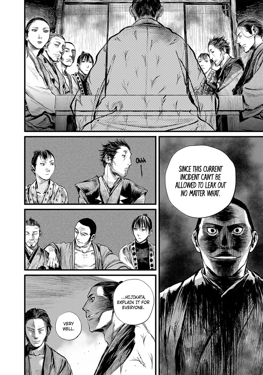 Blade of the Immortal - Bakumatsu Arc Chapter 8 page 10 - Chapter 8: Going Into Battle