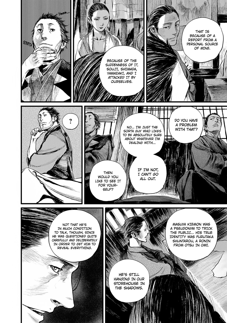 Blade of the Immortal - Bakumatsu Arc Chapter 8 page 12 - Chapter 8: Going Into Battle