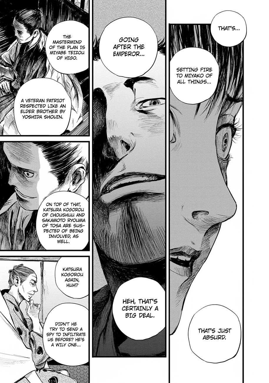 Blade of the Immortal - Bakumatsu Arc Chapter 8 page 15 - Chapter 8: Going Into Battle