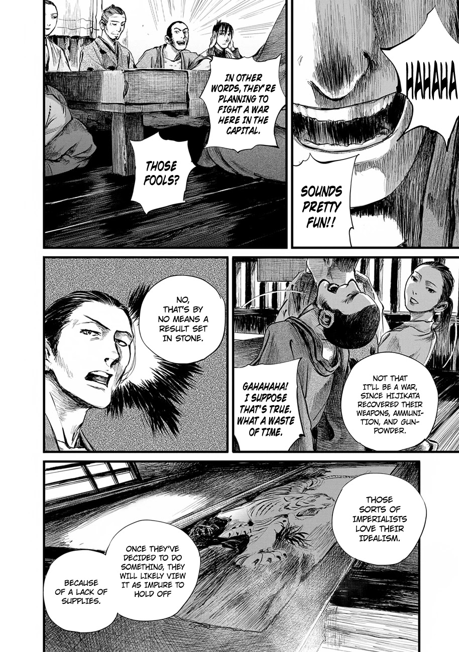 Blade of the Immortal - Bakumatsu Arc Chapter 8 page 16 - Chapter 8: Going Into Battle