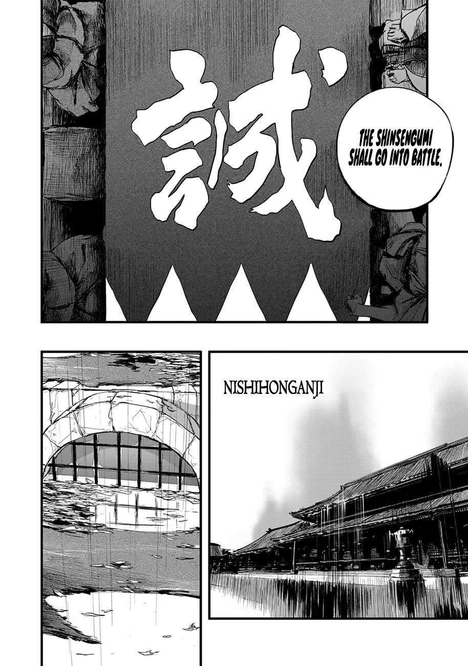 Blade of the Immortal - Bakumatsu Arc Chapter 8 page 18 - Chapter 8: Going Into Battle