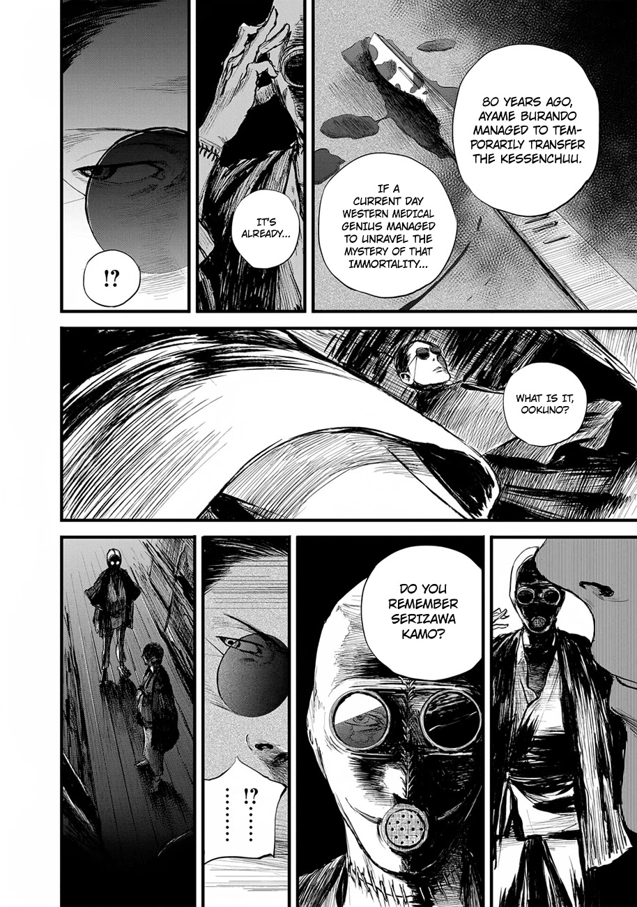 Blade of the Immortal - Bakumatsu Arc Chapter 8 page 24 - Chapter 8: Going Into Battle