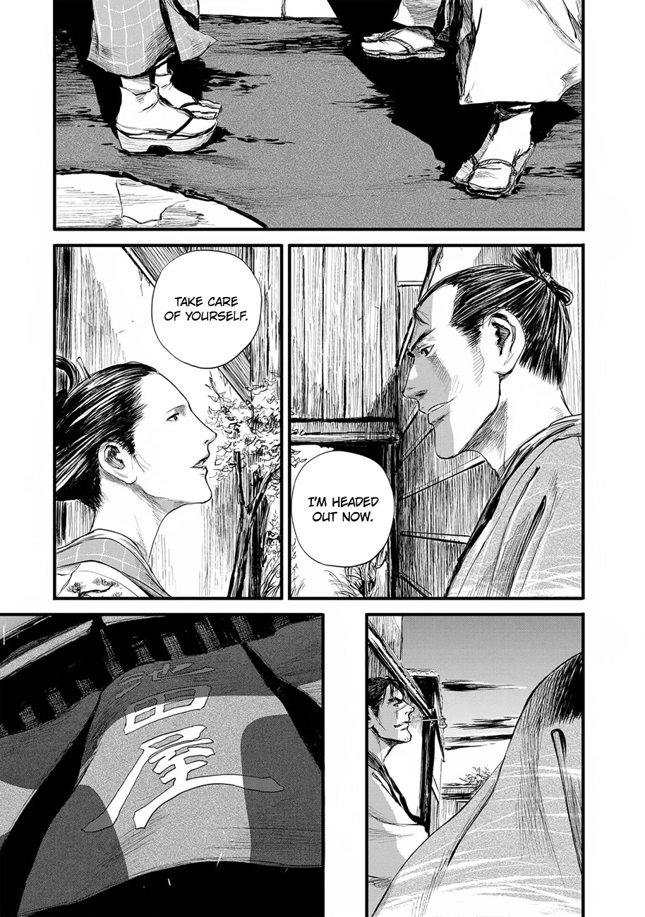Blade of the Immortal - Bakumatsu Arc Chapter 8 page 25 - Chapter 8: Going Into Battle