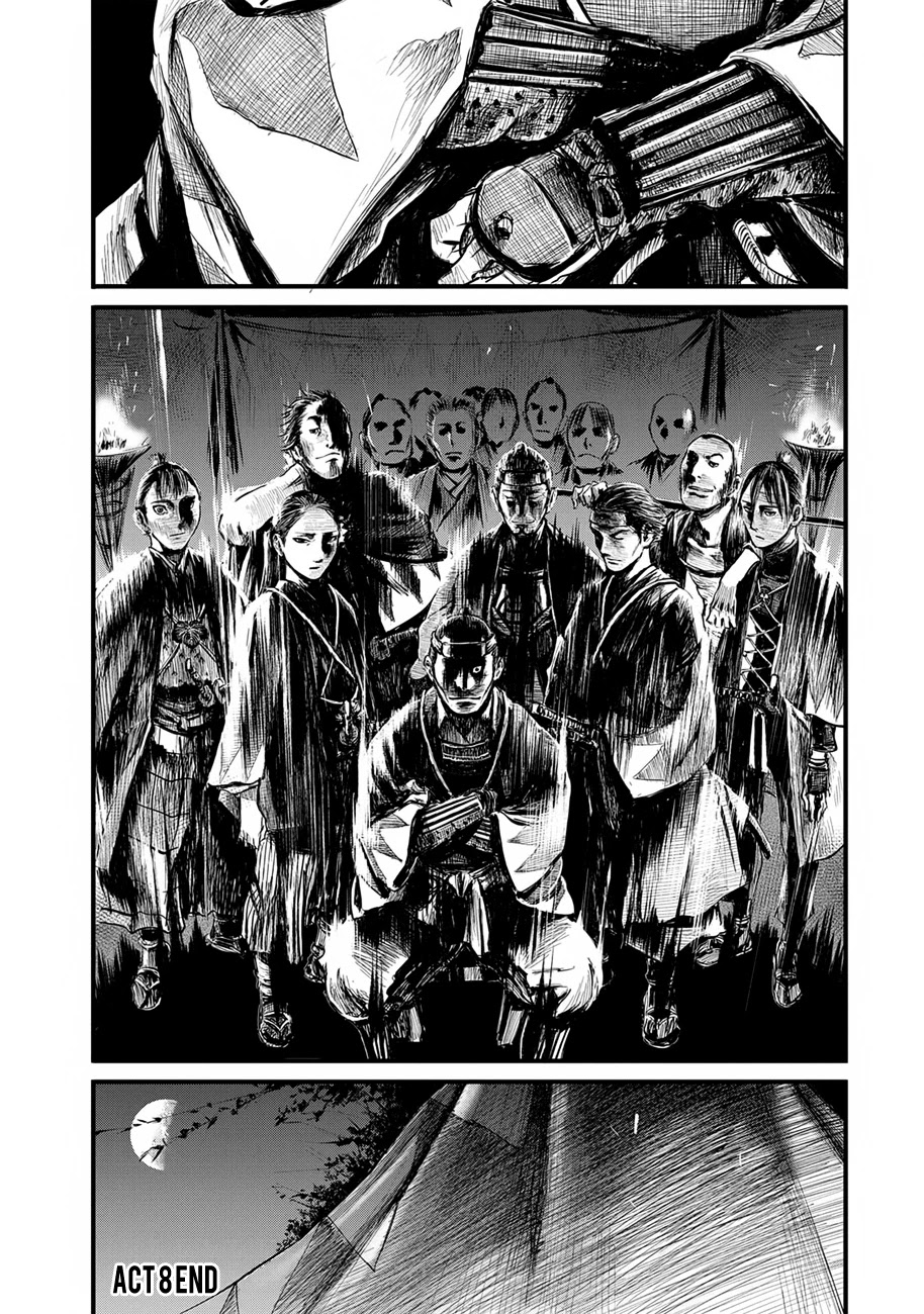 Blade of the Immortal - Bakumatsu Arc Chapter 8 page 29 - Chapter 8: Going Into Battle