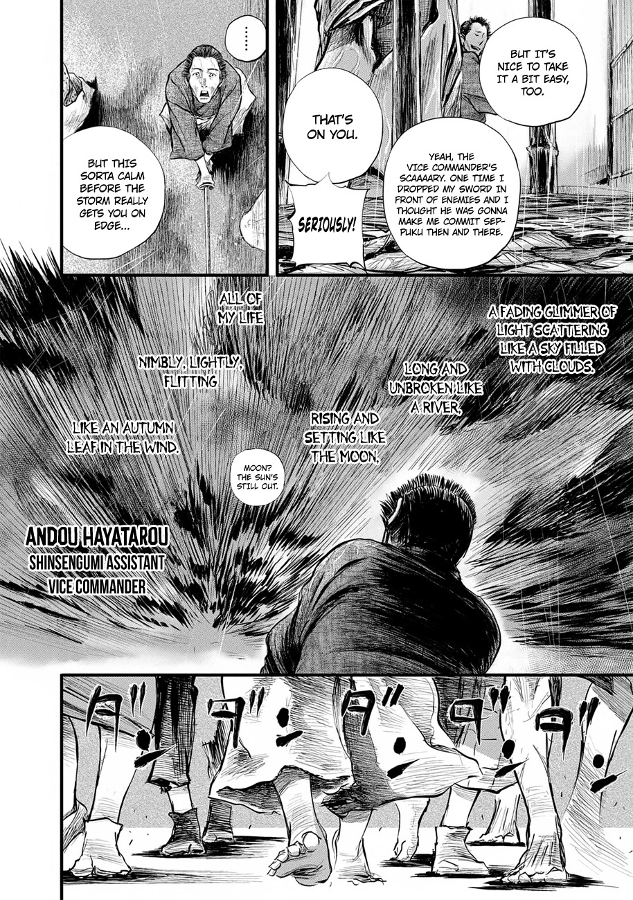Blade of the Immortal - Bakumatsu Arc Chapter 8 page 5 - Chapter 8: Going Into Battle