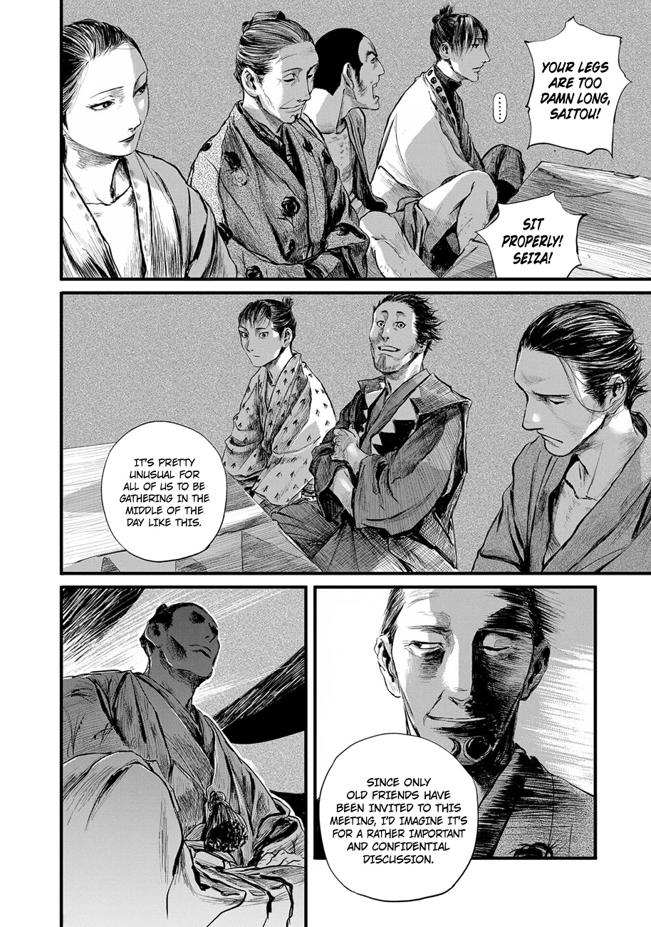 Blade of the Immortal - Bakumatsu Arc Chapter 8 page 8 - Chapter 8: Going Into Battle