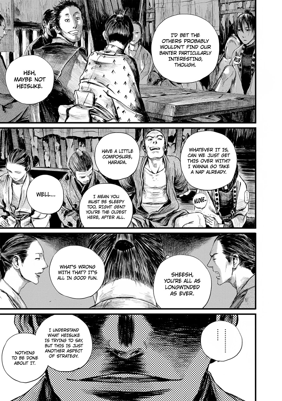 Blade of the Immortal - Bakumatsu Arc Chapter 8 page 9 - Chapter 8: Going Into Battle