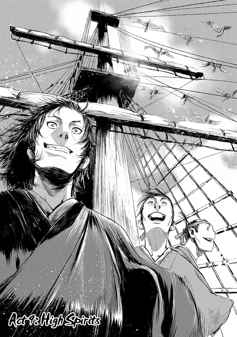 Blade of the Immortal - Bakumatsu Arc Chapter 9 page 1 - Chapter 9