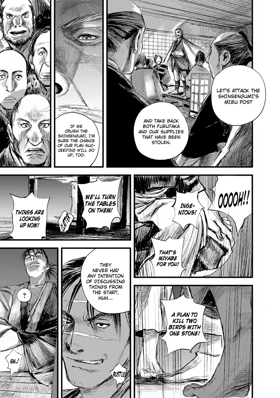 Blade of the Immortal - Bakumatsu Arc Chapter 9 page 11 - Chapter 9