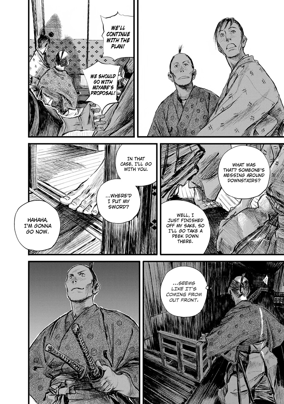 Blade of the Immortal - Bakumatsu Arc Chapter 9 page 12 - Chapter 9