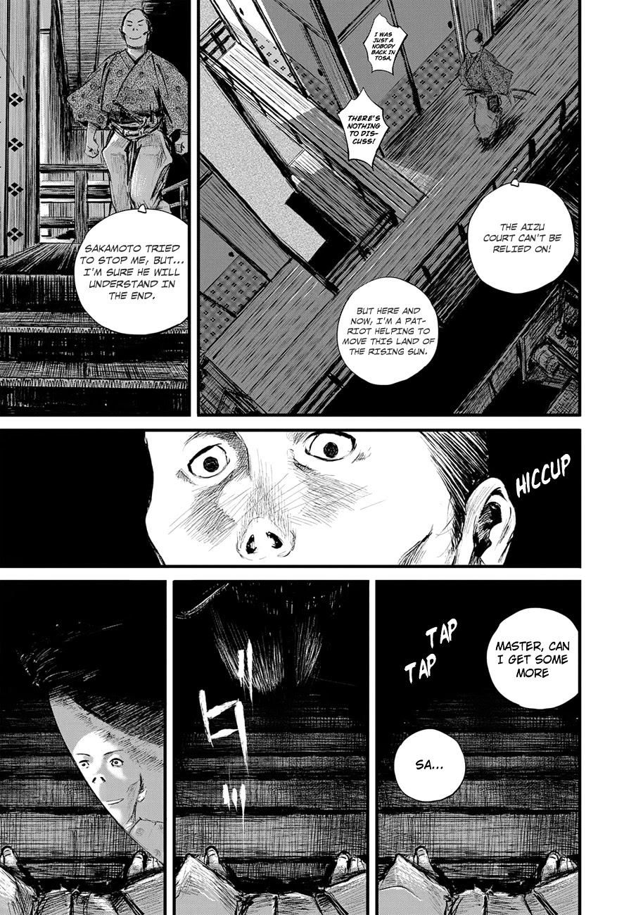 Blade of the Immortal - Bakumatsu Arc Chapter 9 page 13 - Chapter 9