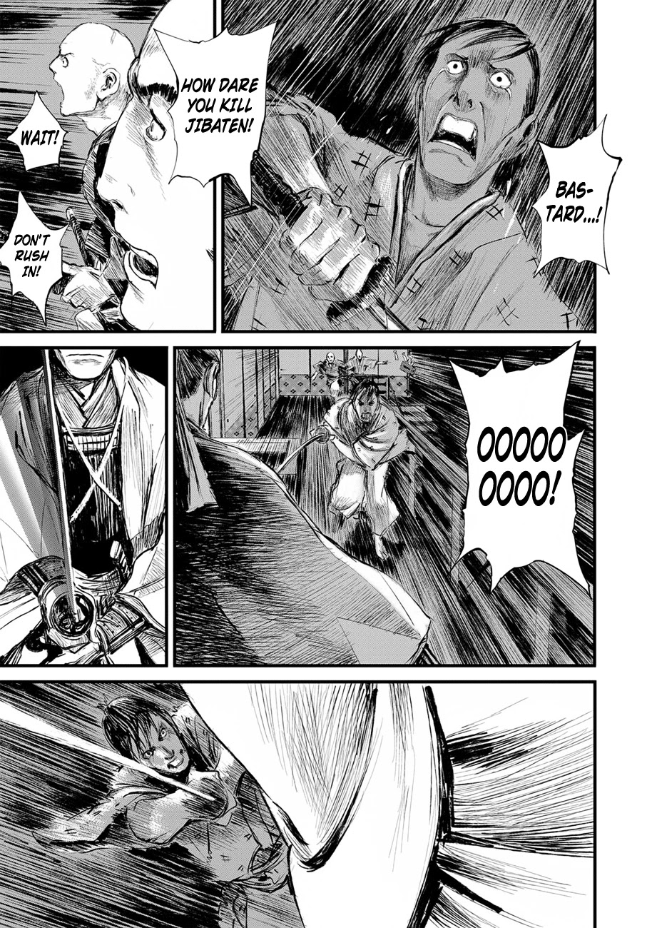 Blade of the Immortal - Bakumatsu Arc Chapter 9 page 17 - Chapter 9