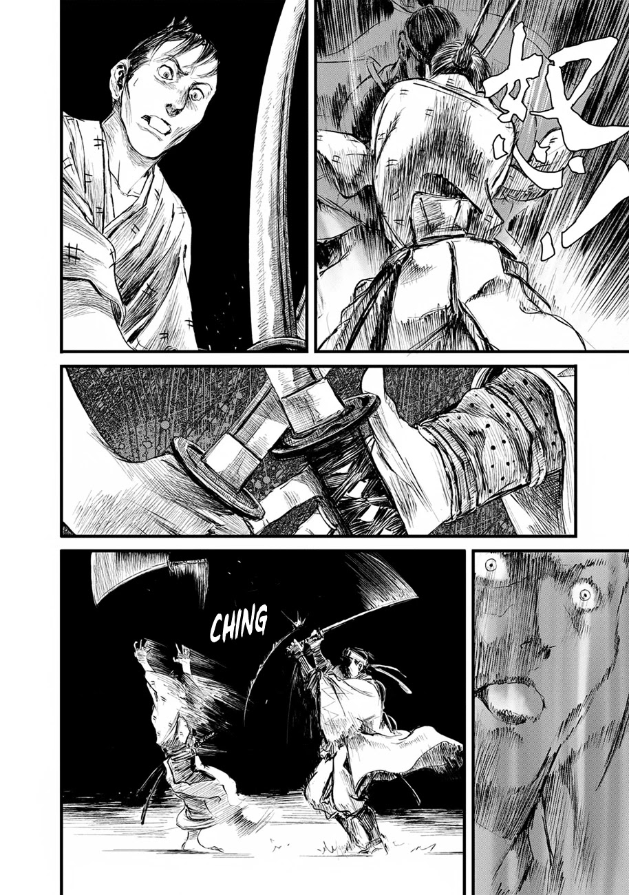 Blade of the Immortal - Bakumatsu Arc Chapter 9 page 18 - Chapter 9